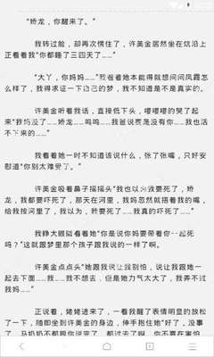 10分赛车官网官网